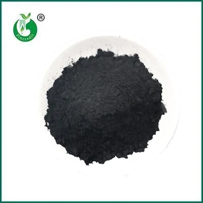 پودر کربن سیاه گیاهی چیست؟